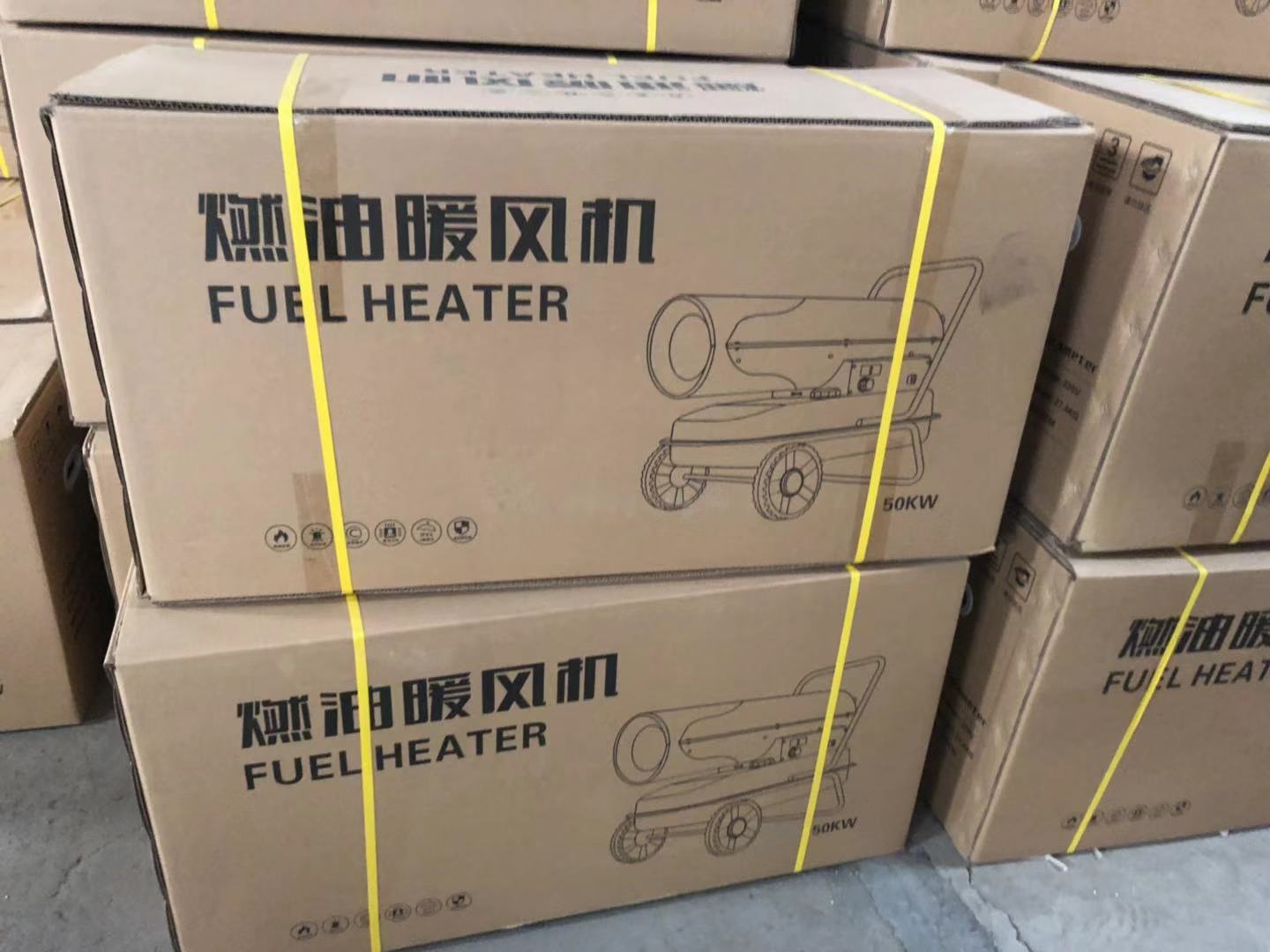 燃油暖風(fēng)機(jī)6.jpg