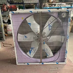 不銹鋼風(fēng)機(jī)